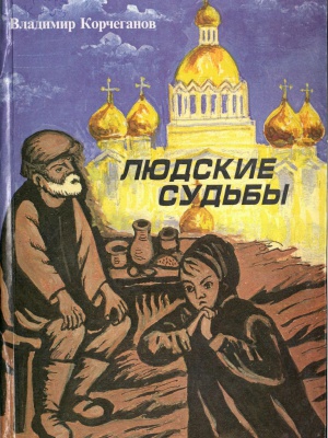 Краеведениянь кулят «Пингсь. Тефне. Ломатт... _ (Закрытая группа) Информация на сайт НБ (4)