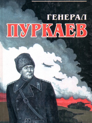 Краеведениянь кулят «Пингсь. Тефне. Ломаттне».. _ (Закрытая группа) Информация на сайт НБ_7