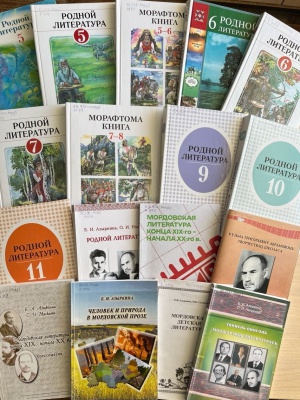 Краеведениянь кулят «Пингсь. Тефне. Ломаттне»_.. _ (Закрытая группа) Информация на сайт НБ (5)