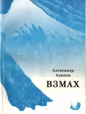 Краеведениянь кулят «Шкась. Тевтне. Ломантне».. _ (Закрытая группа) Информация на сайт НБ_3