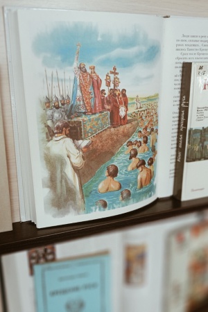 «Крещение Руси Великой»_ выставка-просмотр.. _ (Закрытая группа) Информация на сайт НБ