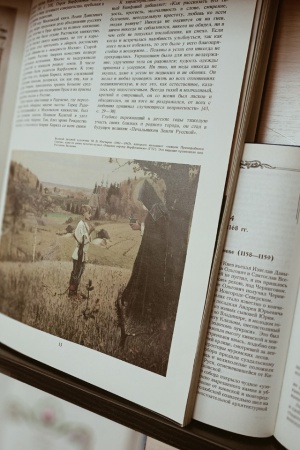 «Крещение Руси Великой»_ выставка-просмотр.. _ (Закрытая группа) Информация на сайт НБ_1