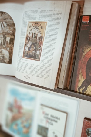 «Крещение Руси Великой»_ выставка-просмотр.. _ (Закрытая группа) Информация на сайт НБ_6