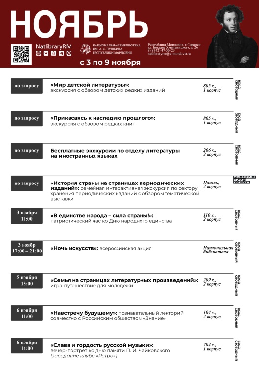 kYSt_CLob0T7twNBdBAORDaqynxp8gOALR4Go4L0y3Xldcf4D6-gXpW5t04JQGkvWqhR-c0Vlj_KIZuaHZW83keM.jpg (1811×2560)