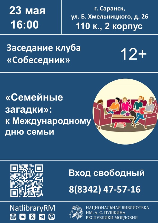 LATXGXSrzqQ.jpg (1122×1587)