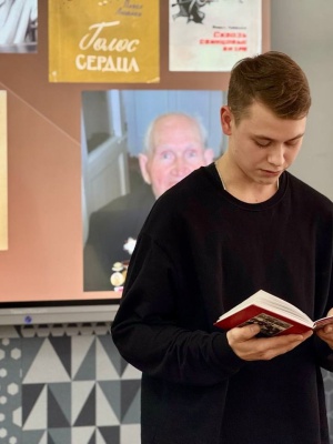 Лекция_ «Участие уроженцев Мордовии в Сталинградской.. _ (Закрытая группа) Информация на сайт НБ_2