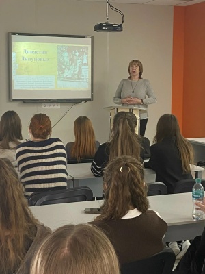 Лекторий _Династии в науке_ _ (Закрытая группа) Информация на сайт НБ