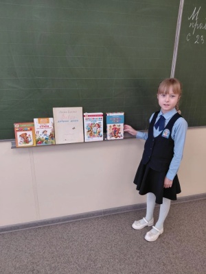 Литературный час «В гостях у Агнии Барто» _ (Закрытая группа) Информация на сайт НБ (4)