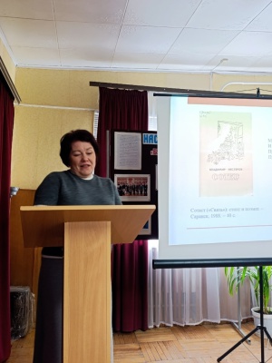 Литературный вечер в музее А. И. Полежаева _ (Закрытая группа) Информация на сайт НБ (1)