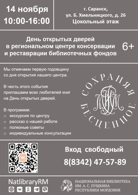 LK5-lumVdaqTqLxujCrrnLWIzQW_j7qKktn6597LnmNQy2ykgxlaMY8ThKZ0uXVGCT-_EUL85TjbCFAh5-7MAS65.jpg (1123×1587)