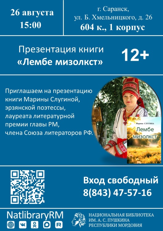 lXNU8QS_J3t57R49l2nk5SQ28Krj-m6-qGweCVwl3KudjMPxcTX1yoAkxGNOrR_qV4dhqzmawhuGIHXyBV6Im36-.jpg (1123×1587)