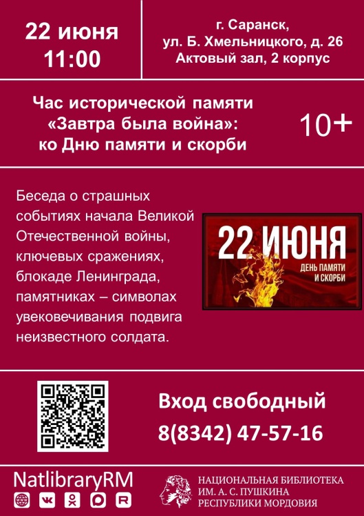 m72cpFWwVo-BSzJvPMOhN4OpDLZpiQ4A8x6w21p8YSx8AbKZrGQq8tNi_Zdtg2PrWD8w3VjmVr3wFV1bozj6g3o9.jpg (1123×1587)