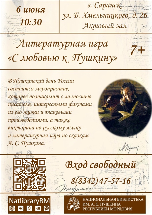 MaPzqU32SFc.jpg (1123×1587)