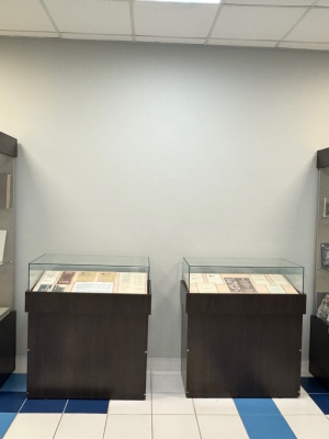 Мессенджер (1)