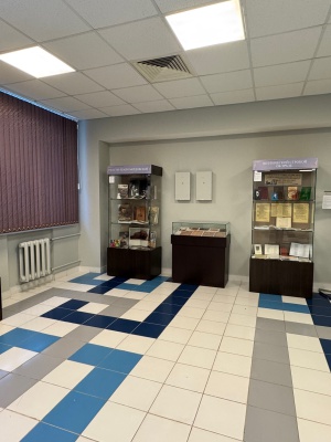 Мессенджер (2)