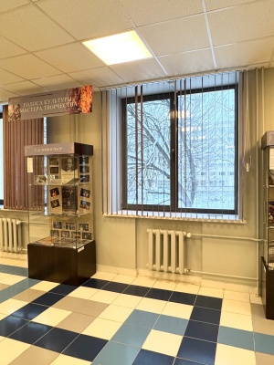 Мессенджер (4)