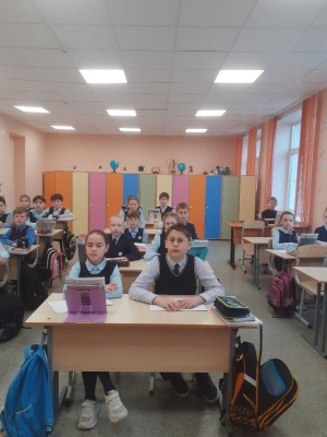 Мессенджер