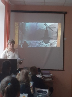 Мессенджер_1