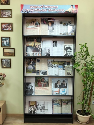 _Милый повеса с грустными глазами _ _ к 85... _ (Закрытая группа) Информация на сайт НБ (8)