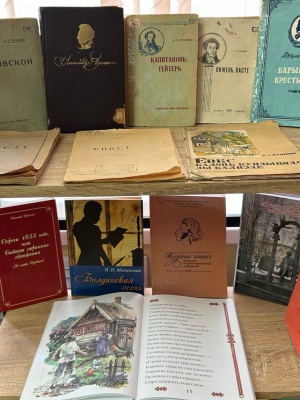 «Мордовская Пушкиниана» книжная выставка н... _ (Закрытая группа) Информация на сайт НБ (3)