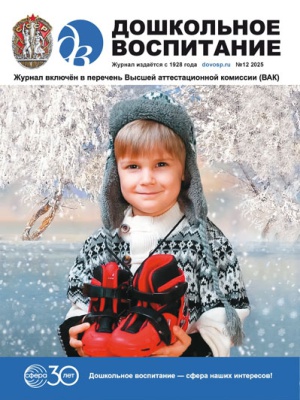 mtbVUUee1BC-3Vc7DwQwK_MTJrQw4oOUKlv9XqeH1c8QfC1MzO6Don9Eyx6NtgzpXJbZWk0AKrEjfccOD48Hk6cp.jpg (399×535)