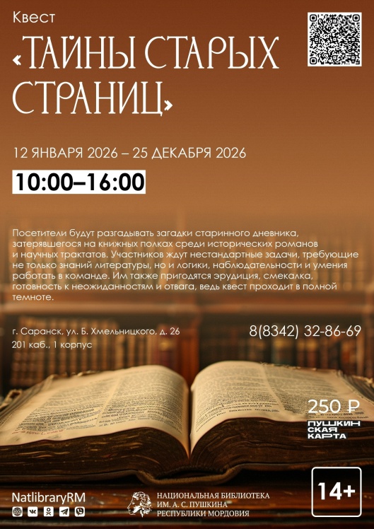 mUtGZ9gkSe0SwKHRyZZwlLltrccivIp90OYe-VaJw1bwOzt7EmLNkVBmn6b39E5sH-25ZkJdjQoJPXMVJxMRxA_S.jpg (1280×1810)