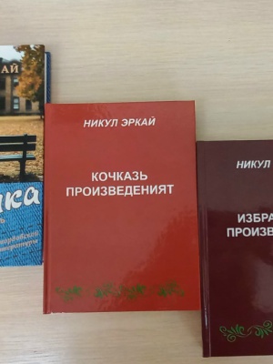 на АИС и сайт _ (Закрытая группа) Информация на сайт НБ (1)