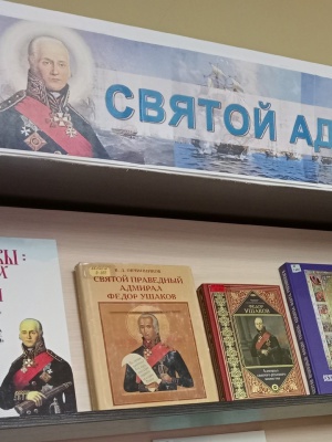 на сайт и на АИС КультураРФ _ (Закрытая группа) Информация на сайт НБ