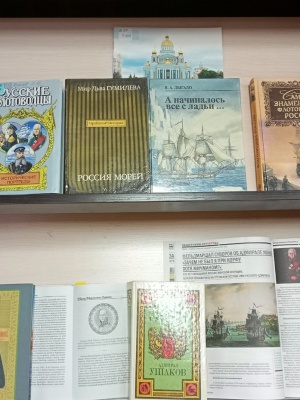 на сайт и на АИС КультураРФ _ (Закрытая группа) Информация на сайт НБ_1