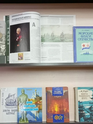на сайт и на АИС КультураРФ _ (Закрытая группа) Информация на сайт НБ_2