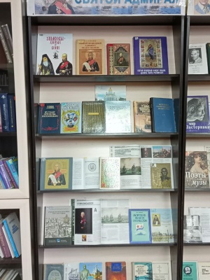 на сайт и на АИС КультураРФ _ (Закрытая группа) Информация на сайт НБ_3