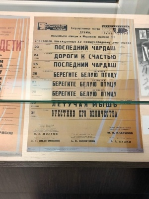 На сайт и соц.сети _ (Закрытая группа) Информация на сайт НБ (5)