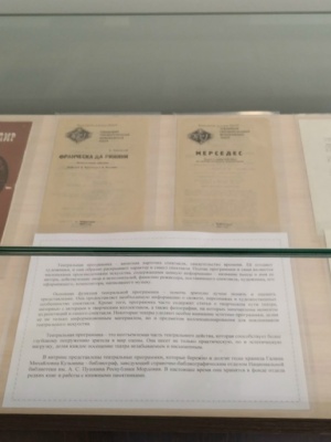 На сайт и соцсети.Уникальные издания по ис... _ (Закрытая группа) Информация на сайт НБ