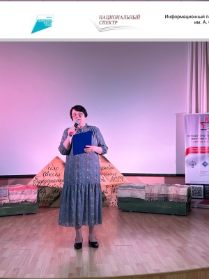 !!!! На сегодня 17.00 на сайт и.. _ (Закрытая группа) Информация на сайт НБ