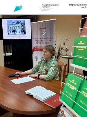 !!!! На сегодня 17.00 на сайт и.. _ (Закрытая группа) Информация на сайт НБ