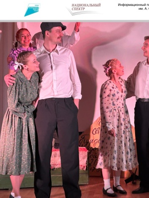 !!!! На сегодня 17.00 на сайт и.. _ (Закрытая группа) Информация на сайт НБ_1