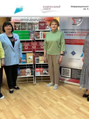 !!!! На сегодня 17.00 на сайт и.. _ (Закрытая группа) Информация на сайт НБ_1