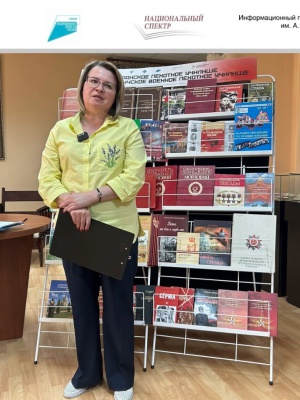 !!!! На сегодня 17.00 на сайт и.. _ (Закрытая группа) Информация на сайт НБ_3