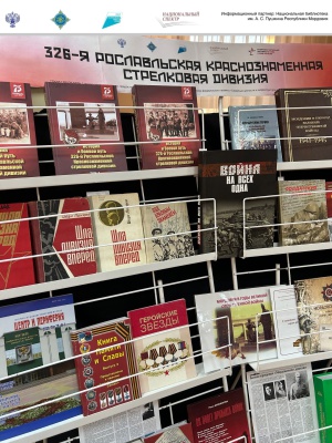 !!!!! На сегодня 18.00 на сайт и.. _ (Закрытая группа) Информация на сайт НБ