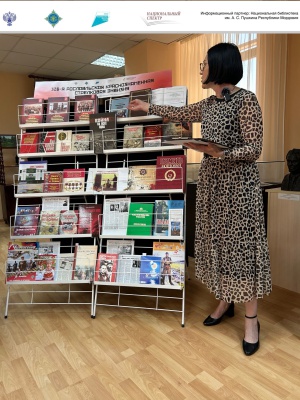 !!!!! На сегодня 18.00 на сайт и.. _ (Закрытая группа) Информация на сайт НБ_1