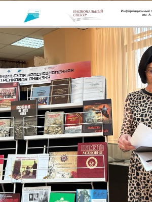 !!!!! На сегодня 18.00 на сайт и.. _ (Закрытая группа) Информация на сайт НБ_2