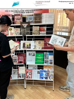 !!!!! На сегодня 18.00 на сайт и.. _ (Закрытая группа) Информация на сайт НБ_3