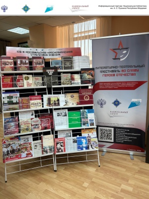 !!!!! На сегодня 18.00 на сайт и.. _ (Закрытая группа) Информация на сайт НБ_5