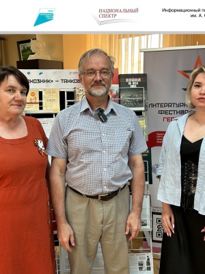 !!!!! На сегодня на 17.00 на сайт и.. _ (Закрытая группа) Информация на сайт НБ