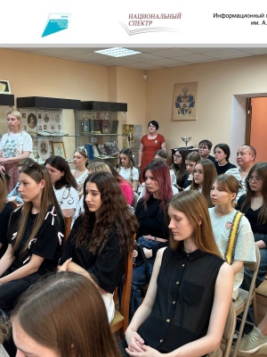 !!!!! На сегодня на 17.00 на сайт и.. _ (Закрытая группа) Информация на сайт НБ_1