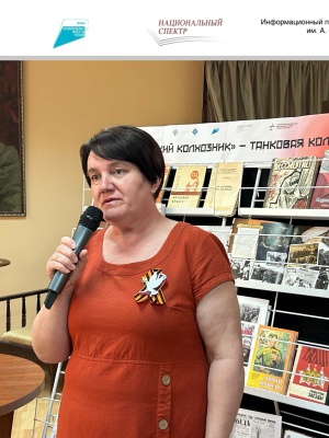 !!!!! На сегодня на 17.00 на сайт и.. _ (Закрытая группа) Информация на сайт НБ_3