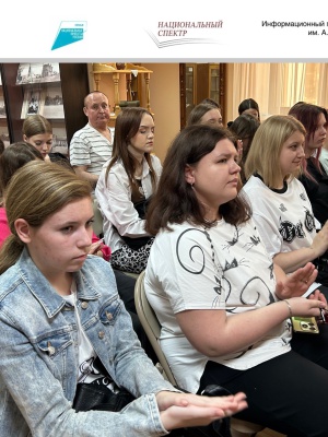 !!!!! На сегодня на 17.00 на сайт и.. _ (Закрытая группа) Информация на сайт НБ_4