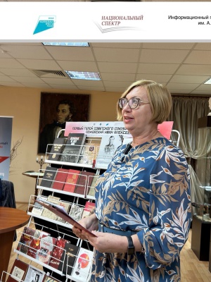 на сегодня на 18.00 на сайт и.. _ (Закрытая группа) Информация на сайт НБ (1)