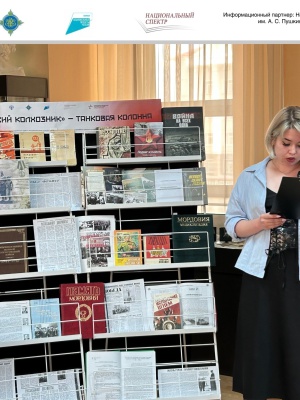 !!!! На сегодня на 18.00 на сайт и.. _ (Закрытая группа) Информация на сайт НБ