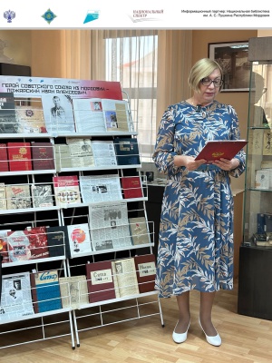 на сегодня на 18.00 на сайт и.. _ (Закрытая группа) Информация на сайт НБ